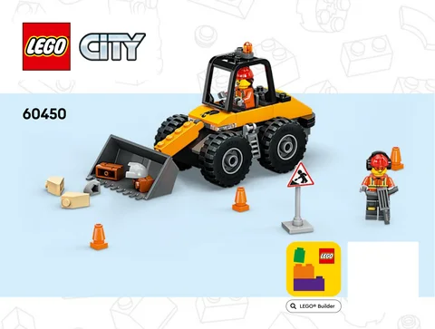 lego 乐高 60450